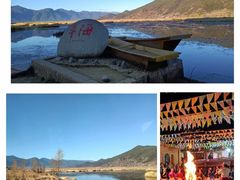 -丽江泸沽湖景区