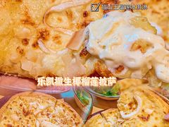 -乐凯撒披萨(欢乐颂购物中心店)