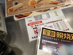 -肯德基(马路湾店)