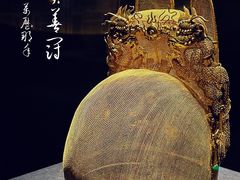 -闵行博物馆