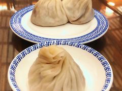 -笑来喜馄饨小笼工坊店(湖滨街店)