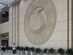 -广西壮族自治区博物馆