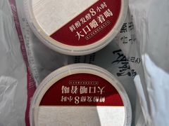 -清真·鸦儿李记·涮肉(花市店)