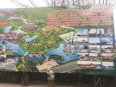 -诸城市恐龙博物馆