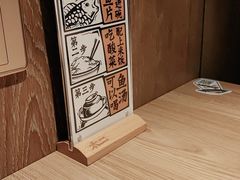 -太二酸菜鱼(武汉光谷保利店)