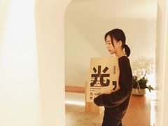-光作面包Voila Lumiere(中山店)