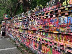 -黄桷坪涂鸦艺术街