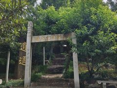 -雨花胜境