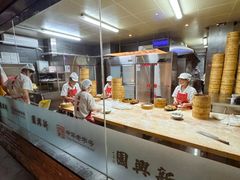-新兴园饺子馆(河南街店)