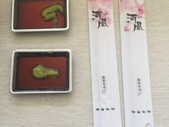 -河风精致寿司(尼盛店)