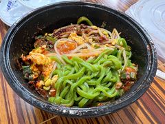 特色三合一-手擀菠菜面(西康路店)