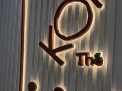 -KOI Thé(厦门国贸广场店)