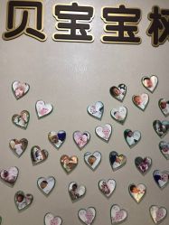 点击看大图 -爱贝蕊恩韩式月子会所(南山店)