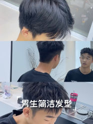 -汤尼英盖TONI&GUY-essensuals