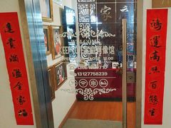 -鸿达摄影KEEP LOVE家庭肖像馆·身份证照(宝山万达广场店)