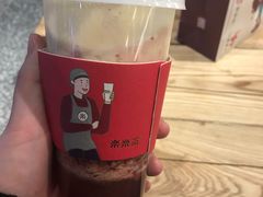 -LELECHA乐乐茶(上海五角场万达广场店)