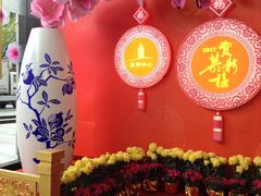 -富邦中心WEST POINT CENTRE