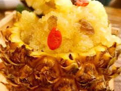 傣味菠萝饭-云海肴·汽锅鸡·云南菜(领展购物广场·中关村店)