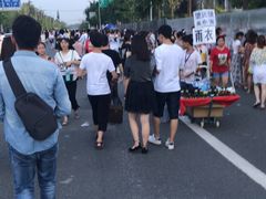 -麦当劳(成都时代奥特莱斯店)