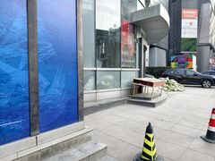 -功德林(南京西路店)