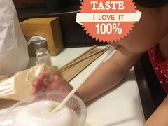 -椰子下蛋(南锣鼓巷店)