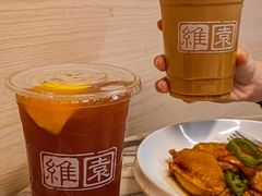-维園(小梅大街店)