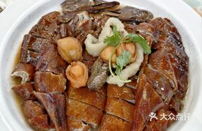 Braised Abalone and Sea Cucumber with Roast Goose (per piece)
