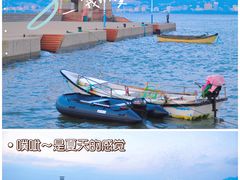 -石岛赤山风景区