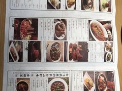 -天怡興·百年蒸饺(中心书城店)