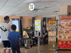 -麦当劳(静安寺店)