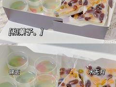 -ABC Cooking Studio(北京颐堤港店)