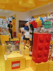 -乐高授权专卖店(岭南站NOVA店)