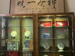 -泮金大塘(北二七路店)