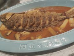 -阿五黄河大鲤鱼(英协路店)