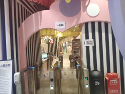 -meland club亲子乐园(重庆万象城店)