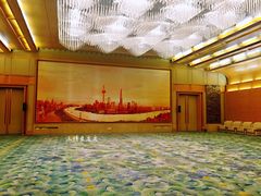 景点-人民大会堂