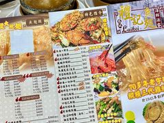 -凤城礼记鱼翅海鲜酒家(新马路总店)