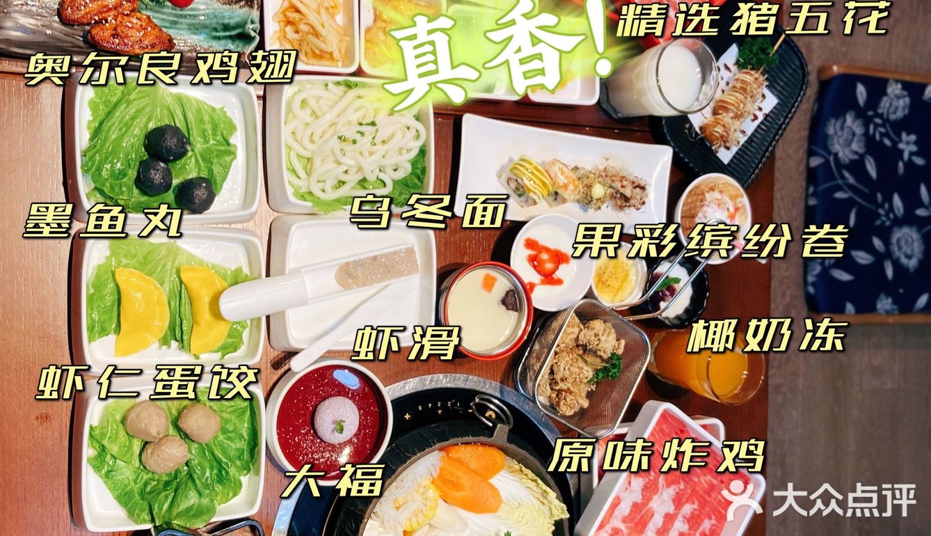 南京美食｜水林间居然有听音乐的鸡蛋‼️