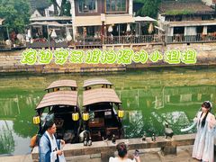 -小河直街历史文化街区