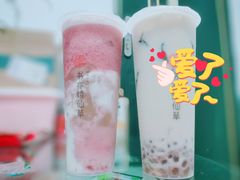 -书亦烧仙草(嘉新大厦店)