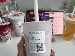 -CoCo都可(沭阳女人街店)