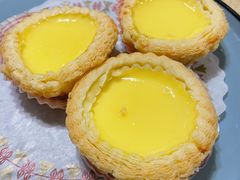 岭南鸡蛋挞-喜鹊茶点.啫煲(车陂店)