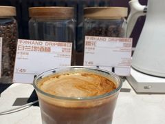 -Punchline Coffee&Roaster(同济大学店)