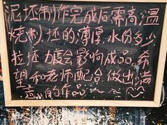 -一片田陶艺工作室