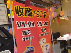 -靓靓蒸虾·头牌蒸虾(南山桂庙店)