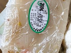 -江南春(中山中路店)