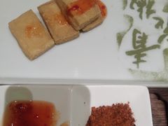 -青花椒花椒鱼(合生汇店)