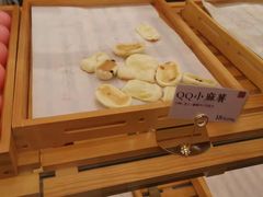 -君之狮子山·轻糖烘焙(松江印象城店)