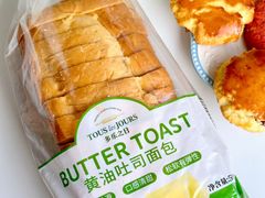 -多乐之日(田林东路店)