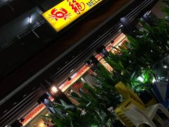 -龙海鲜螃蟹王(宏茂桥店)